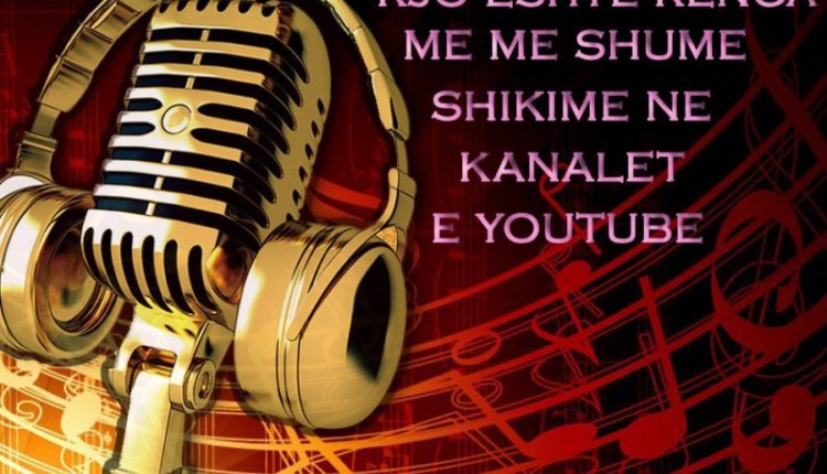 Ja cila është kënga shqiptare më e dëgjuar në You Tube në vitin 2018 (VIDEO)