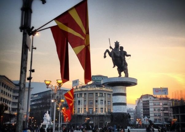 Maqedoni, 23 tetori ditë jo pune