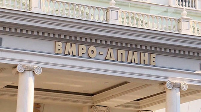 VMRO-DPMNE: Kërcënimet e grupit të Kumanovës nuk ndalen, pushteti hesht