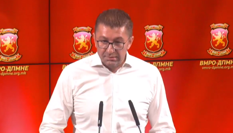 Pres fitore të madhe të VMRO-DPMNE-së në zgjedhjet presidenciale