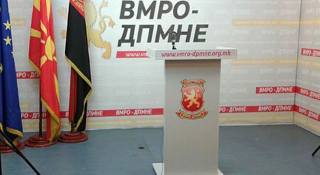OBRM-PDUKM kërkon nga prokuroria që ngrit procedurë kundër Sugarevskit dhe Taleskit