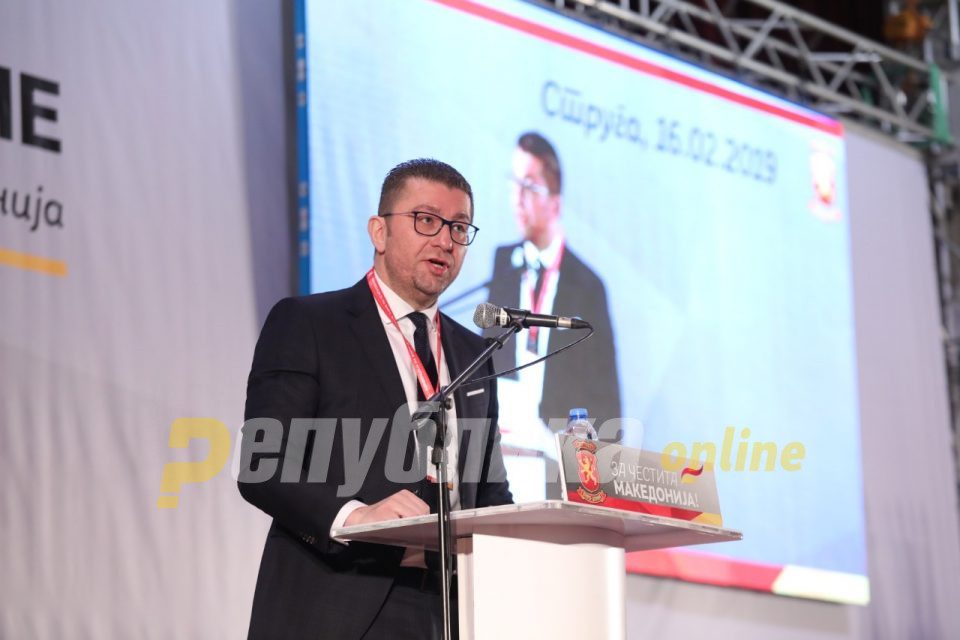 Fillon konventa e VMRO-DPMNE-së, për kanditat presidencial