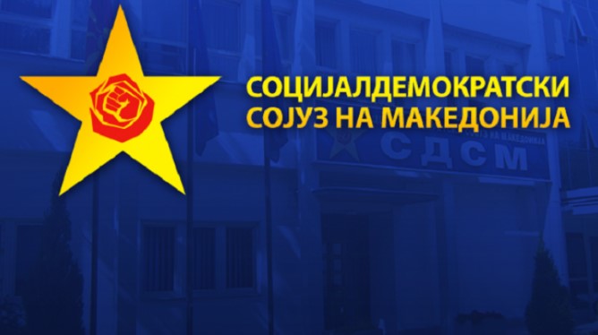LSDM: Maqedonia sot fiton vendin e saj në NATO
