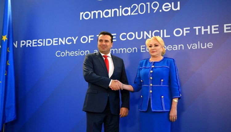 Kryeministri Zoran Zaev filloi vizitën zyrtare në Rumani