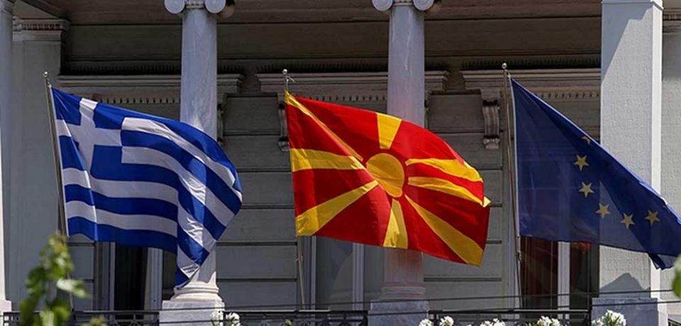 Do të hapet Ambasadë në Athinë dhe konsull në Selanik