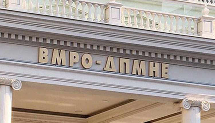 VMRO-DPMNE: Nevojiten zgjedhje të parakohshme urgjente dhe të paanulueshme