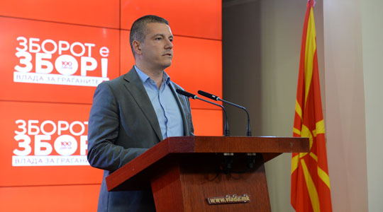 Punësimet familjare, ministri Mançevski: Rezultatet e largimit do të jenë sot