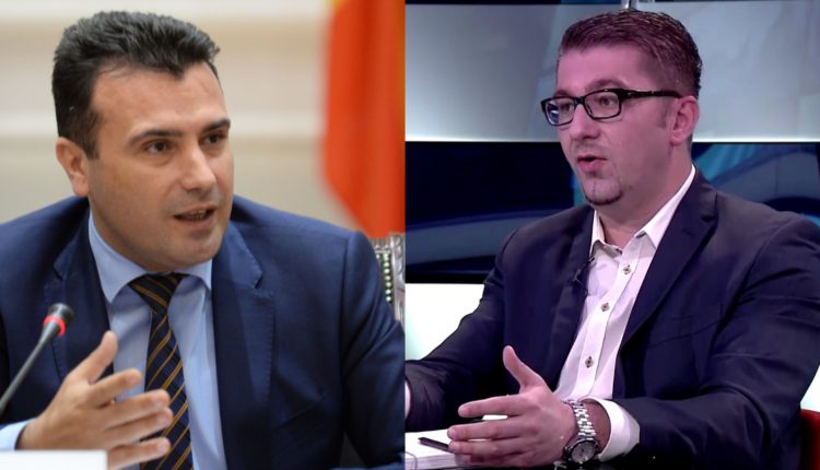 Mickoski: Të dielën takim i liderëve me Zaevin