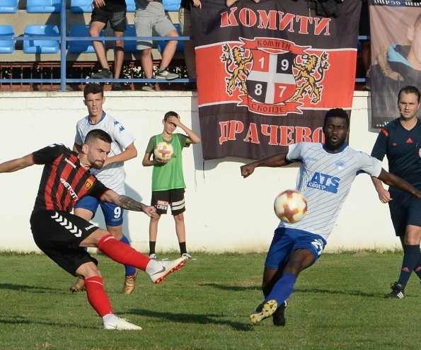 Vardar – Shkupi, ndalohet hyrja e tifozëve “Shvercerë”