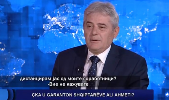 Ali Ahmeti: Blerim Reka ka ardhë shpesh tek unë dhe më ka kërkuar të bëhet Ambasador