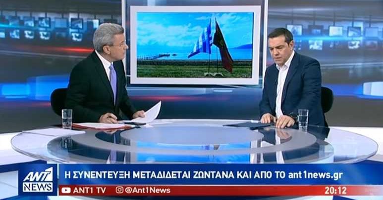 Ciprasi: Për 10 vjet madje edhe ato që nuk janë dakorduar do ta kuptojnë rëndësinë e Marrëveshjes së Prespës
