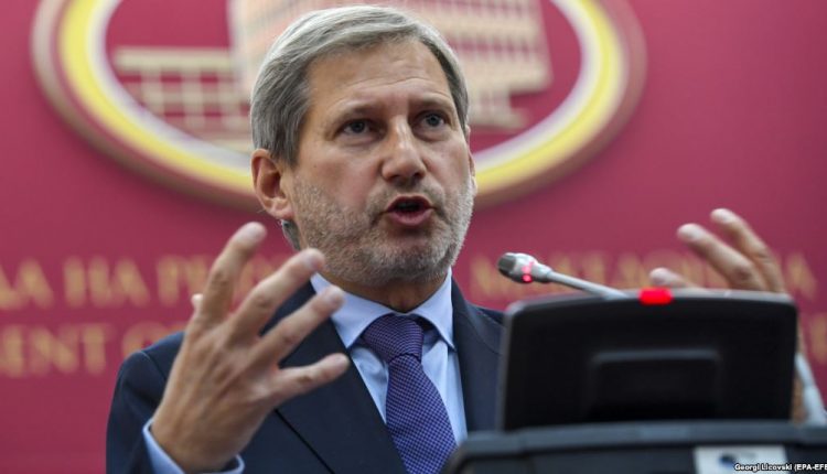 Hahn: Nëse vazhdon dinamika reformuese në Maqedoninë e Veriut do të ketë raport pozitiv