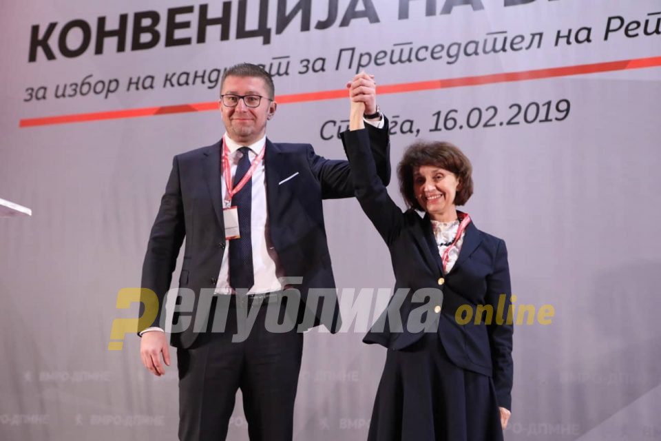 Siljanovska dhe VMRO-DPMNE-ја me fitore në Gjorçe Petrov, Gazi Babë, Aerodrom…