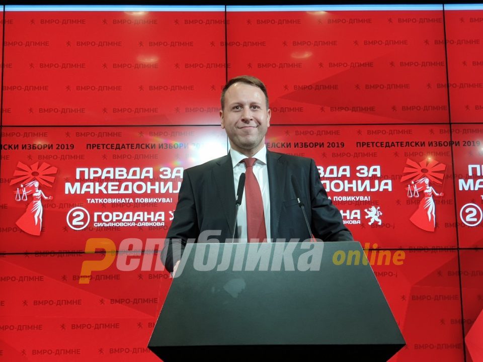 JANUSHEV: VMRO-ja fitoi në 47 komuna (VIDEO)