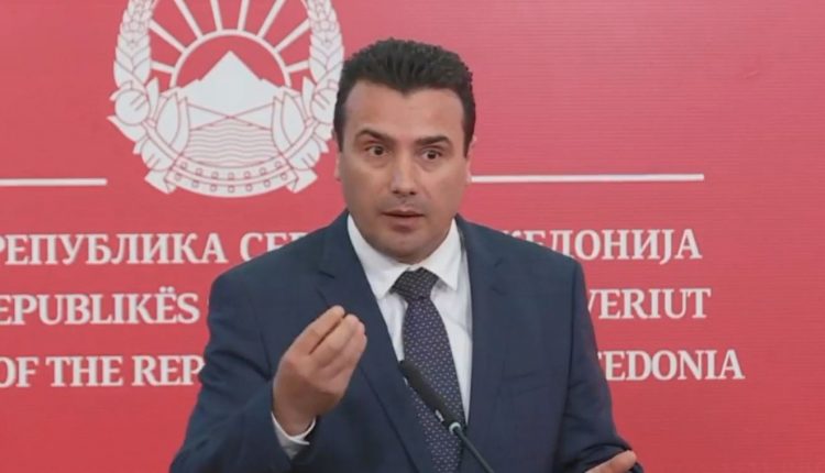 Zaev: Ivanov nuk mund të fal, Neni 11 nga Ligji për falje nuk ekziston