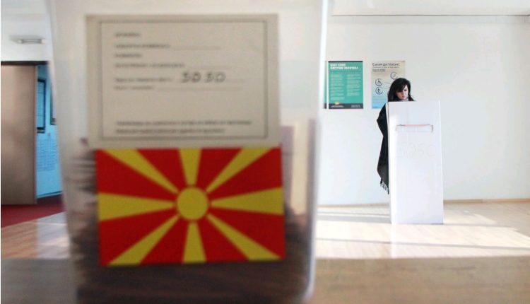 Zgjedhjet presidenciale në Maqedoninë e Veriut do të monitorohen nga gjithsej 3513 vëzhgues