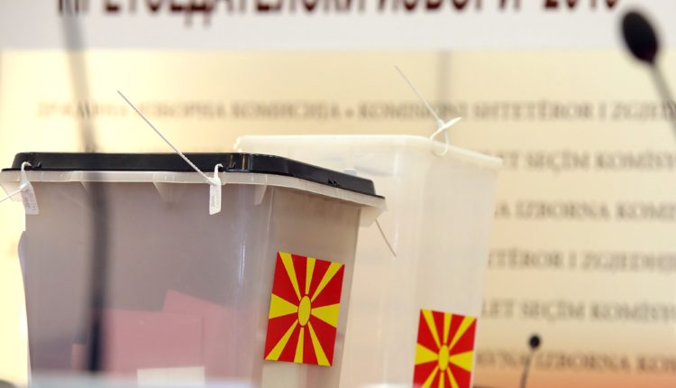 Zgjedhjet në Maqedoni, KSHZ: 88 monitorues të huaj për zgjedhjet