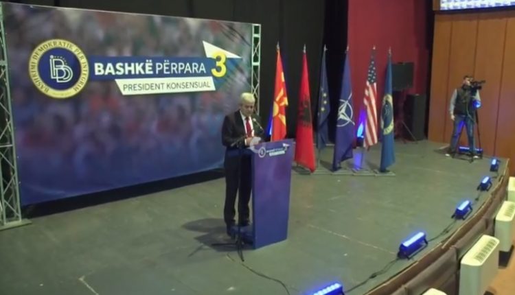 BDI sot do të mbajë Tubimin përmbyllës për zgjedhjet presidenciale 2019