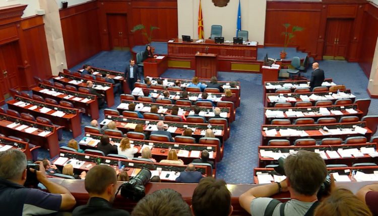 Kuvendi sot do t’i votojë ministrat e rinj të Qeverisë