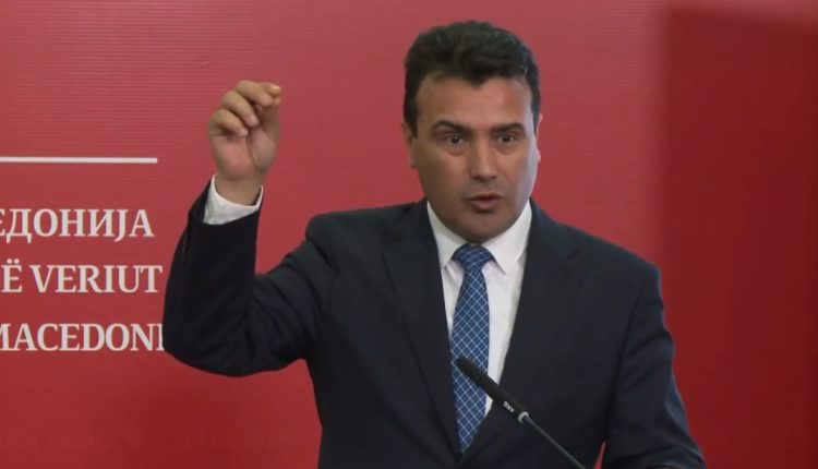 Zaev tërhiqet nga posti i ministrit të ri të Financave