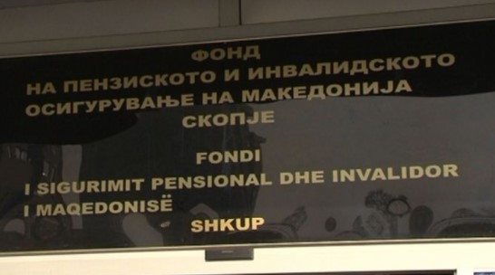 Zgjerohet skandali në Fondin Pensional, 14 mijë qytetarëve nuk u janë paguar kontributet