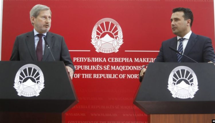 Ligji për Prokurorinë kusht për të fituar datën në tetor