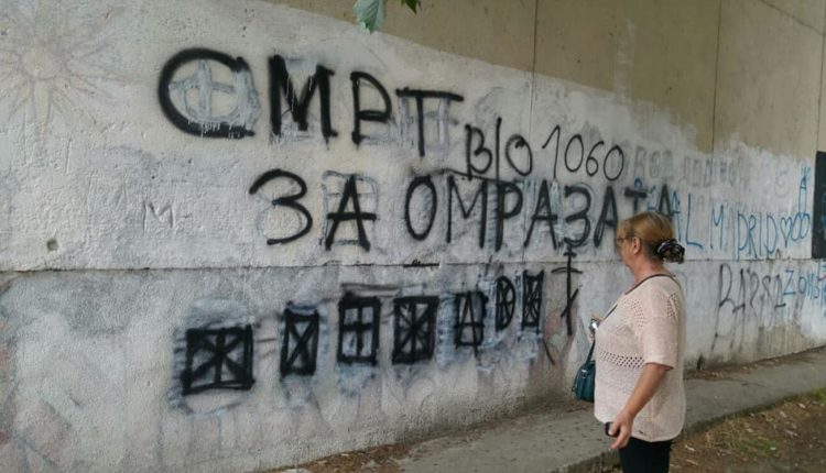Fshin grafitin kundër shqiptarëve, maqedonasja gjobitet nga institucionet shtetërore
