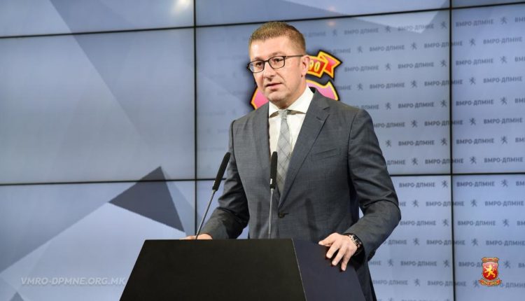 Mickoski: Nuk do të përkrahim ligjin për amnistinë e Zaevit, presionet do të kalojnë