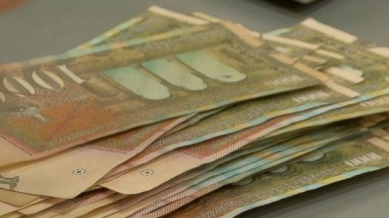 Publikohet paga mesatare për muajin qershor në Maqedoni