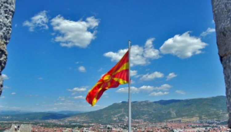 Lufta kundër lajmeve të rreme, sfidë për Maqedoninë e Veriut