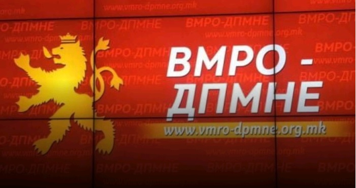 VMRO-DPMNE: LSDM do të pësojë debakël në zgjedhjet e ardhshme