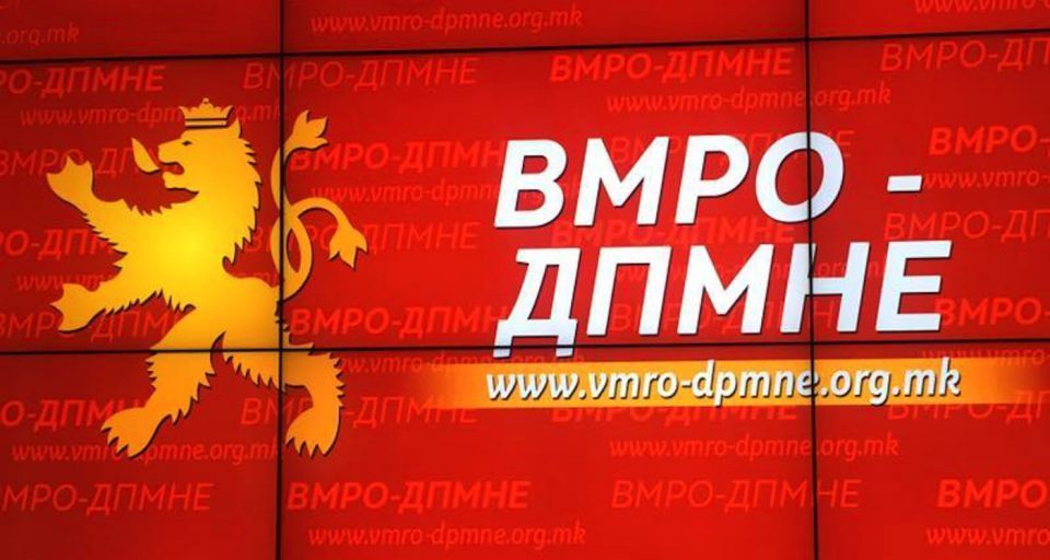 VMRO: LSDM-ja me mbrojtjen e Janevës, mbron vetveten