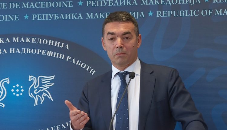 Dimitrov do të referojë për politikën e jashtme para komisionit amë të Kuvendit