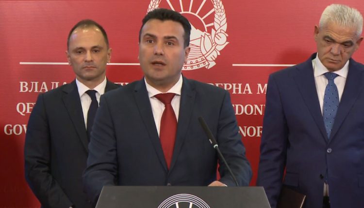 Zaev: Qytetarët po i ndjejnë benifitet në shëndetësi, ilaçe në çdo ditë të muajit