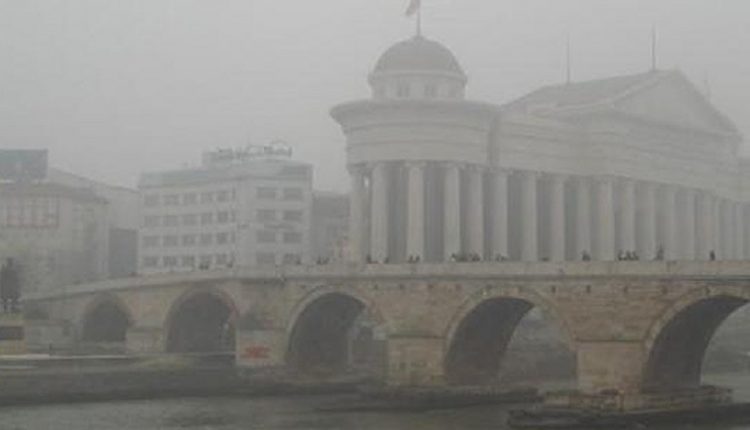 Tribunë publike për ndotjen e ajrit në Shkup dhe mbikëqyrjen inspektuese