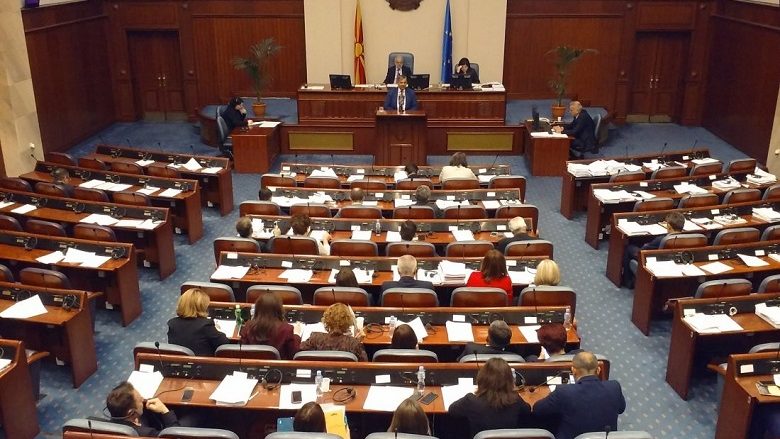 Maqedoni, propozim-ligji shtesë për rishikimin e buxhetit sot para deputetëve
