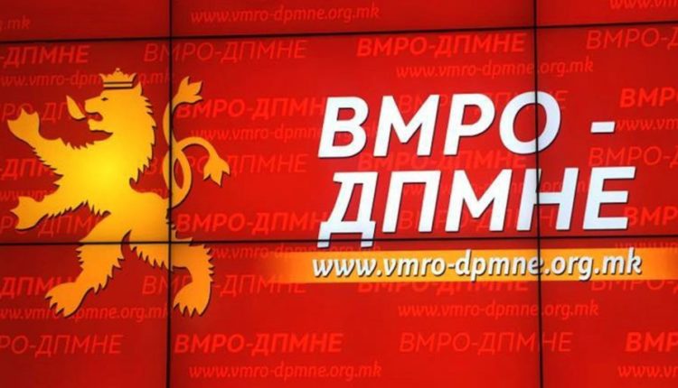 VMRO-DPMNE do të merr pjesë në Qeverinë teknike