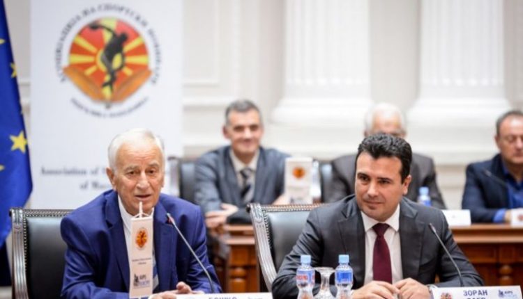 Zaev: Katër milionë euro shtesë për sportin në Maqedoninë e Veriut