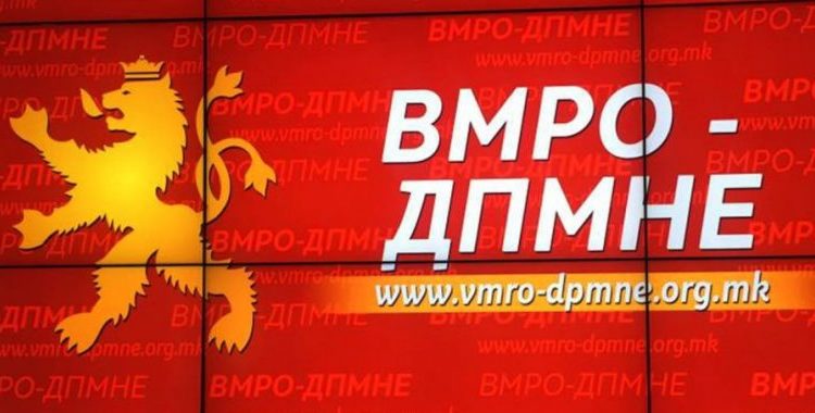 VMRO-DPMNE: QYTETARËT NUK I BESOJNË ZAEVIT