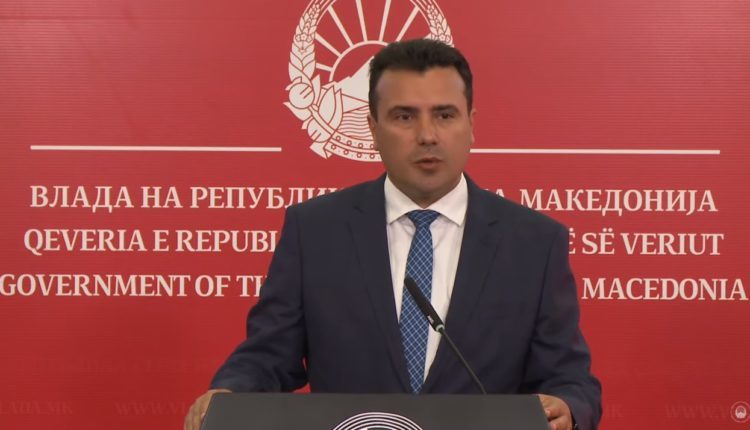 Zaev: Jemi të gatshëm të ofrojmë gjithë ndihmën e nevojshme për Shqipërinë