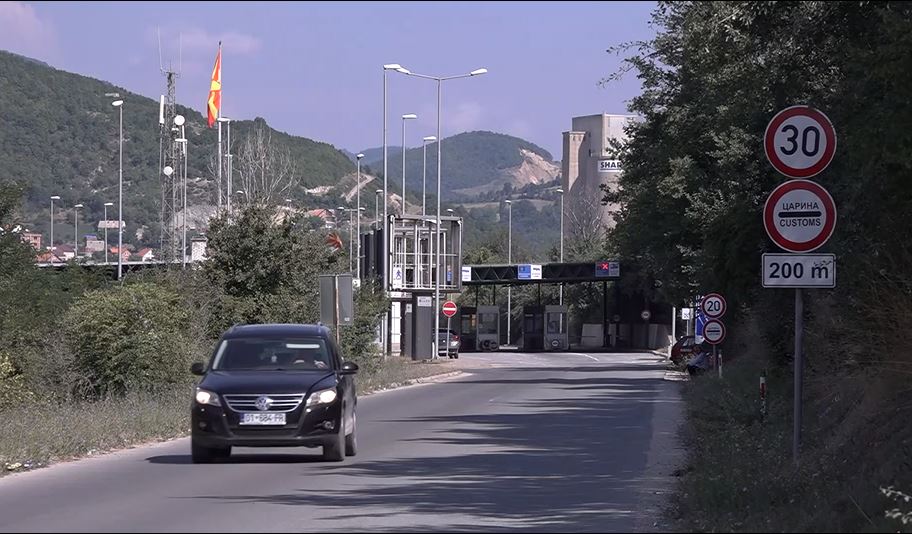 Maqedonia e Veriut fillon procedurat për autostradën Shkup – Bllacë