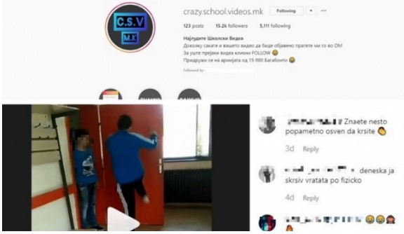 Çmenduri nga nxënësit në Maqedoni, publikojnë video në Instagram duke thyer dyert dhe bankat e shkollës