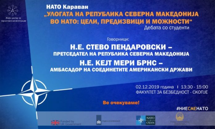 Karvani i NATO-s sot në Shkup dhe Manastir