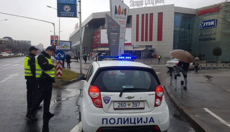 Alarmi për bombë në “City Mall”, policia arreston dy persona