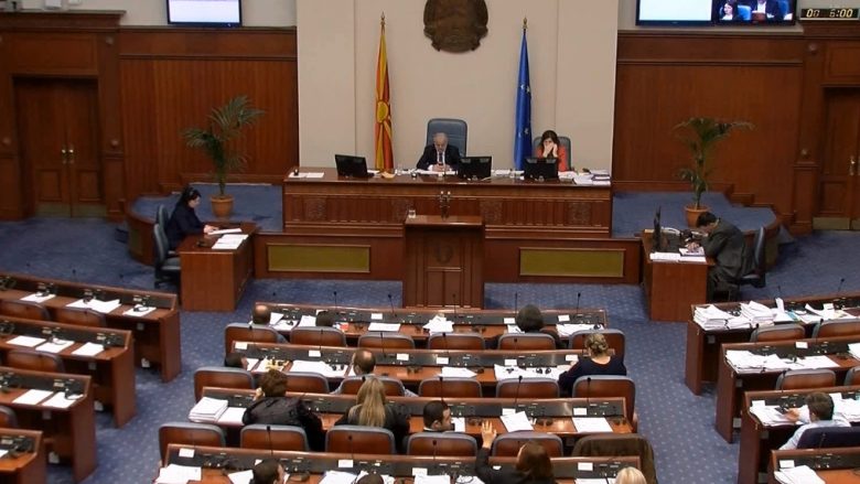 Kuvendi i Maqedonisë së Veriut sot do të mbajë dy seanca