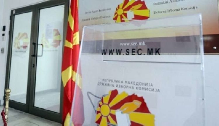 KSHZ-ja deklarohet jo-kompetente për kryeshefin e SPB-së së Shkupit