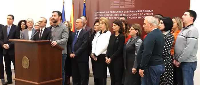 VMRO-DPMNE: Nuk është miratuar Ligji për Këshillin e prokurorëve publik, nuk është votuar me Badenter