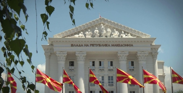 Institucioni në Maqedoni pa asnjë shqiptarë udhëheqës, 100% maqedonas