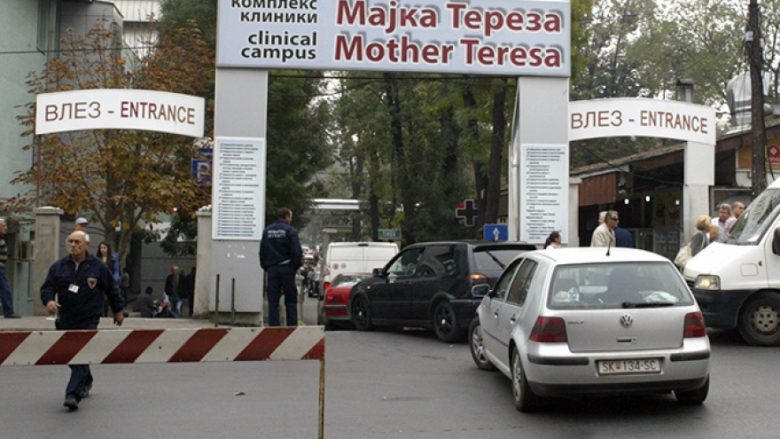 Shkup, 36 pacientë të hospitalizuar për shkak të gripit, njëri prej tyre në gjendje të rëndë shëndetësore