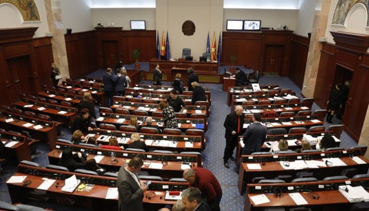 Propozim ligji për përdorimin e gjuhës maqedonase para komisionit kuvendor amë